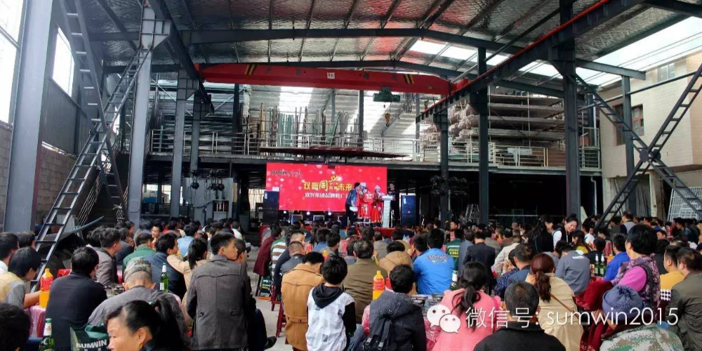 雙興不銹鋼管品牌推廣會(huì)-祝賀慈利縣張氏建材新廠房開業(yè)